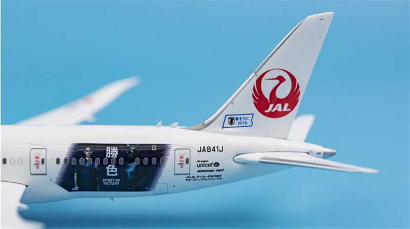 航空機・ヘリコプター Phoenix JAL 787 Spirit of Victory JA841J Phoenix Japan Airlines Victory spirit for Boeing 787-8