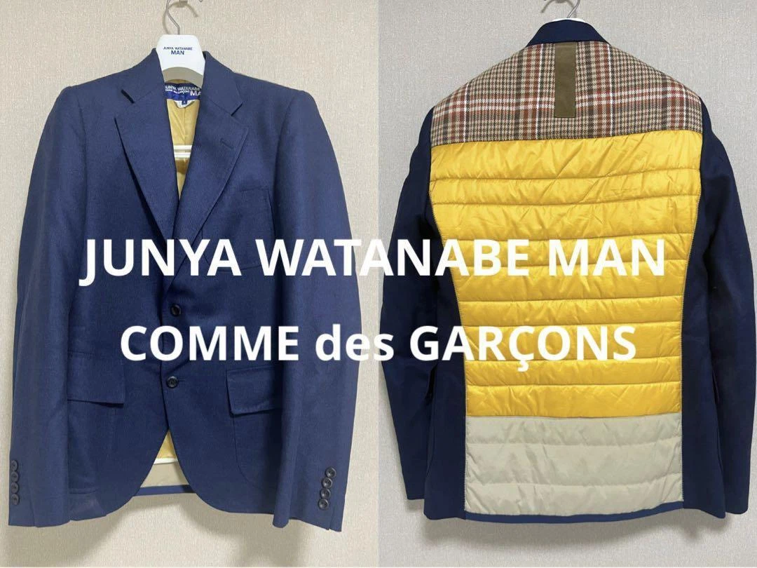 Junya Watanabe Comme des Garçons 07AW Veste de Cavaliers Rétrécie Torsadée, à carreaux 