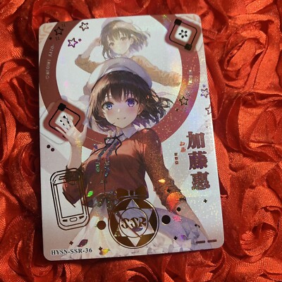 Megumi Kato HOW TO RAISE A BORING GIRLFRIEND WAIFU Goddess Holo Anime SSR Card
