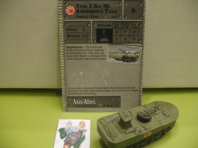 =Axis & Allies Miniatures BASE SET II Type 2 Ka-Mi Amphibious Tank w card 41/45=