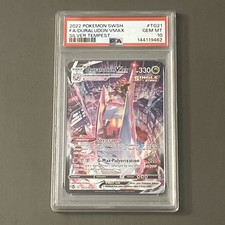 Duraludon VMAX TG21/TG30 Swsh12: Sword & Shield - Silver Tempest Trainer Gallery
