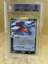 Pokemon Deoxys (Delta Species Attack Forme) 3/110 - BGS 9 MINT - Holon Phantoms