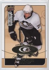 2008-09 Upper Deck Collector's Choice Cup Quest Evgeni Malkin #CQ-83 2a8