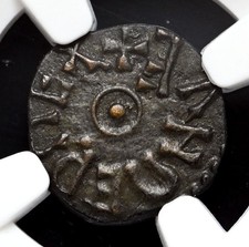 ANGLO-SAXON, Northumbria. Eanred, 810-841, Styca, S-862, NGC AU53