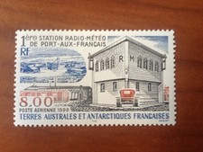 TAAF AERIEN ** MNH PA 147 Radio Meteo ANNEE 1998
