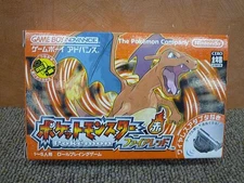 PokemFire Red Boy Advance Software Japan V8