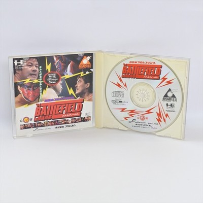 BATTLE FIELD IN TOKYO DOME 94 PC Engine ACD 1739 pe