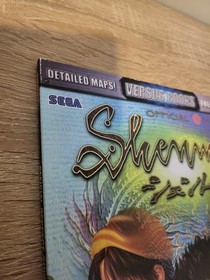 Shenmue Versus Official Strategy Guide For Sega Dreamcast, No Poster