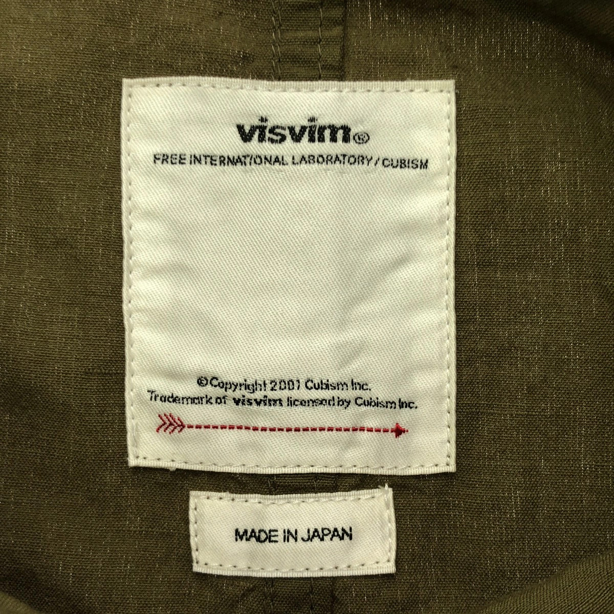 visvim 18AW GREASE MONKEY COAT 0118205013016 Khak… - image 3