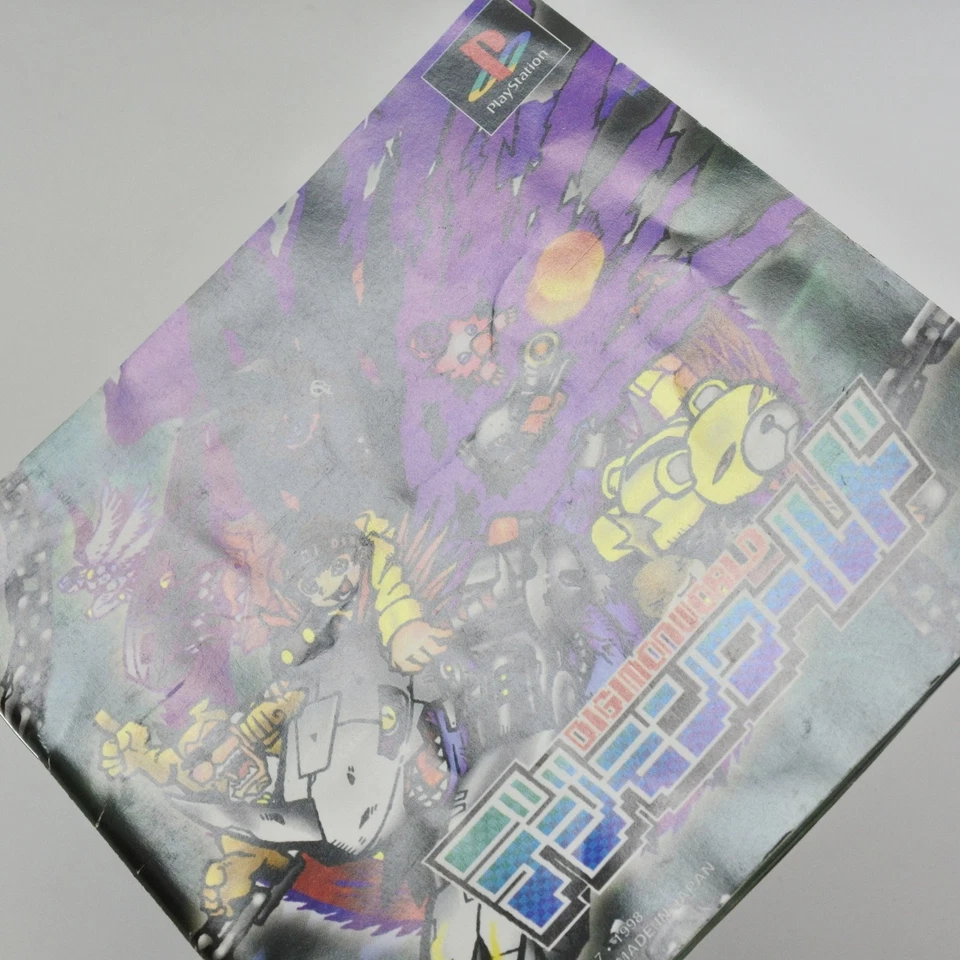 DIGIMON WORLD PS1 Playstation For JP System Working Tested 0221 p1 - Image 4 of 4