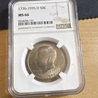 1976-D Kennedy Half Dollar 50C NGC MS66 Cert 8334296-157