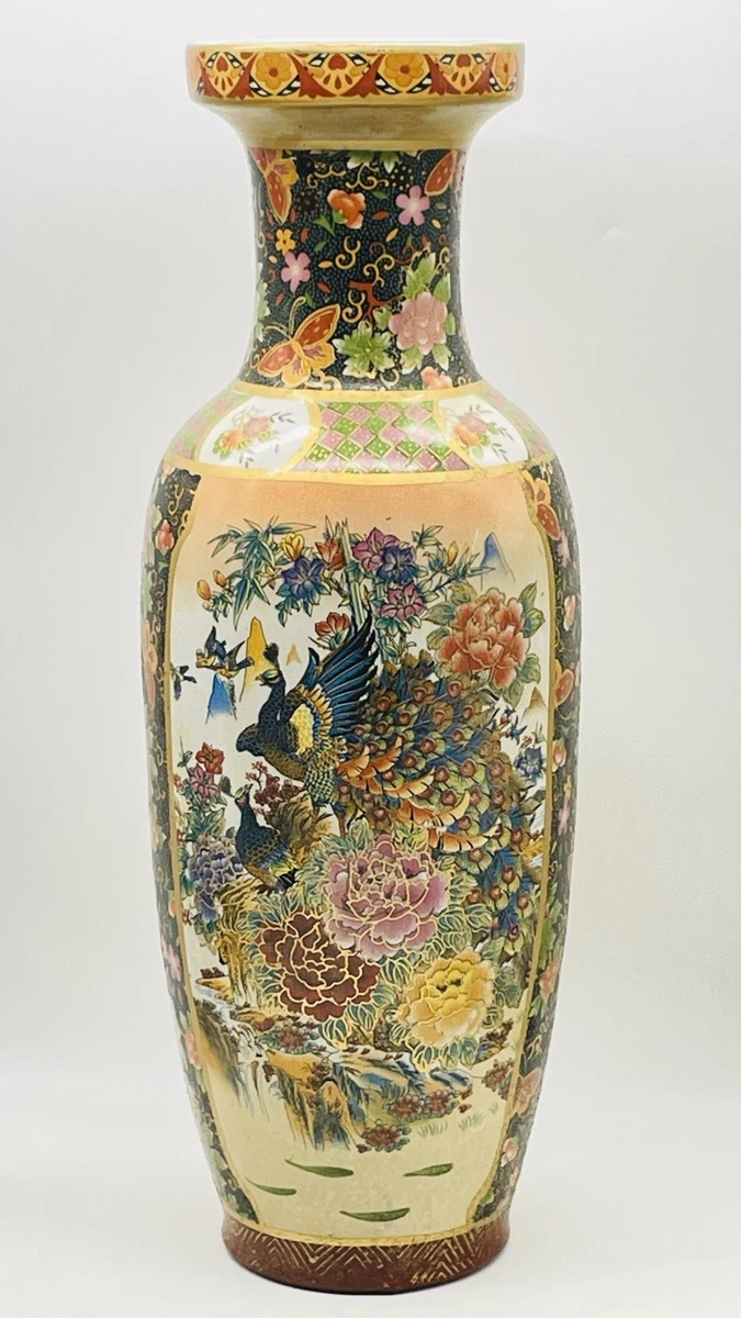 孔雀花瓶| eBay