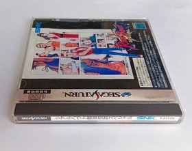 SS Real Bout Fatal Fury Special [Sega Saturn, manual , software, retro game]
