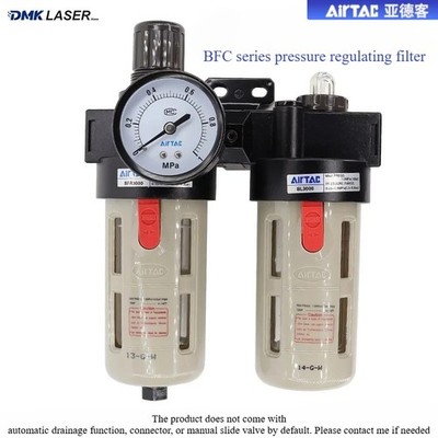 AirTAC Air Filter Pressure Regulator BFC2000 Air Compressor Water Oil Separator