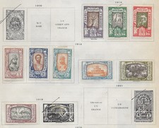 9 Abyssinia Stamps from Quality Old Antique Album 1919