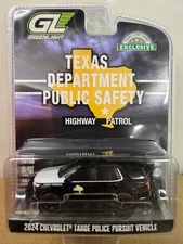 Greenlight 1/64th scale Texas DPS 2024 Chevrolet Tahoe PPV