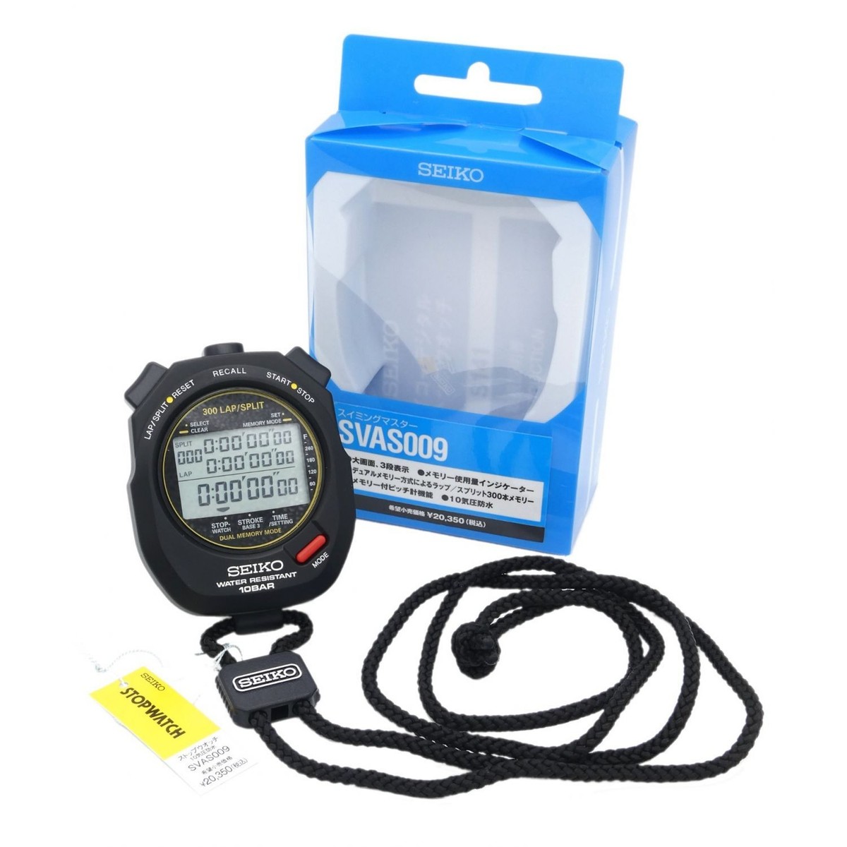 SEIKO Stopwatch SVAS009 Swimming Master & Blue/Yellow