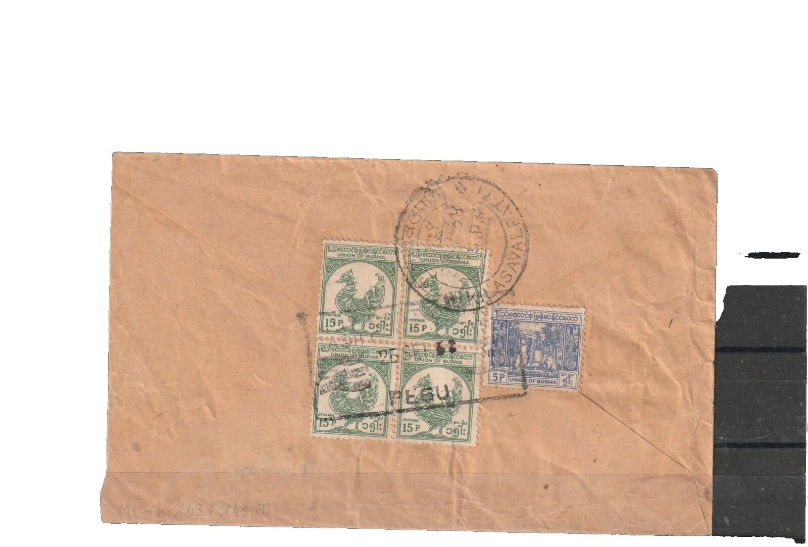 Uncertified British Colonies & Territories Cover Stamps