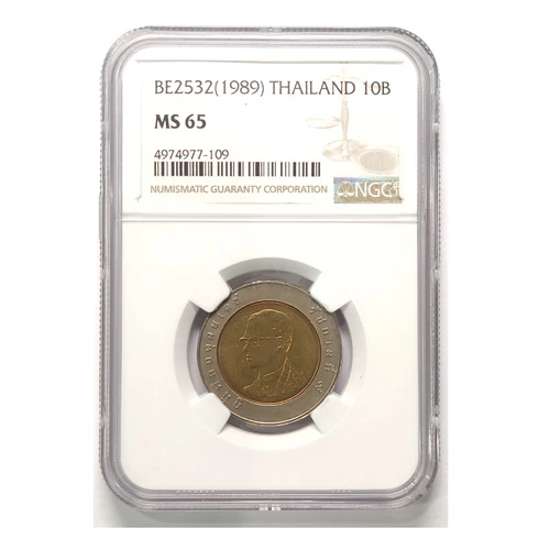 Rare Thailand 10 Baht Coin BE2532 (1989) NGC MS65 – King Rama IX UNC Bi-Metallic