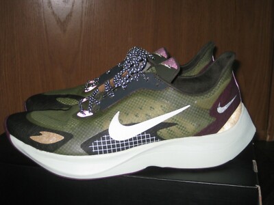 NEW NIKE VAPOR STREET PEG SP SHOES MENS SZ BV7724 300 NO LID/COVER 