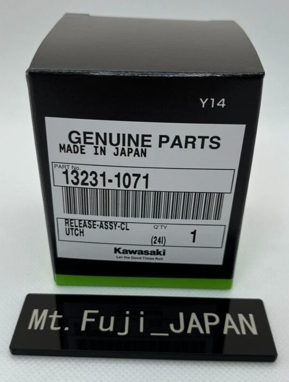 Kawasaki Genuino 1996-2008 MONTAJE LIBERACIÓN EMBRAGUE VULCAN 1500 13231-1071 NUEVO Foto 2 de 4