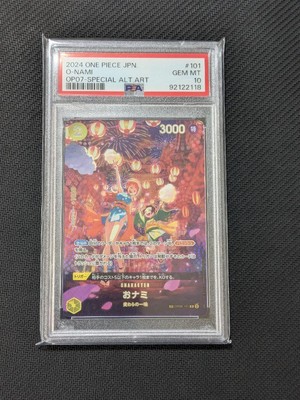 Onami Sppsa10 | eBay