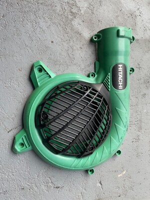 Hitachi Leaf Blower, Model RB 24EAP case half