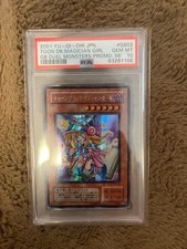 Toon Yu-Gi-Oh! TCG Individual Trading Card Games in Japanese for