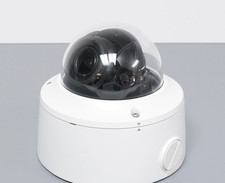 Luma Camera LUM-510-DOM-IP-WH