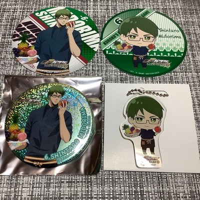 Black Bus Midorima Sega Hompa | eBay