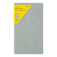DESIGNPHIL Midori Professional Diary, 2027 Slim Monthly Planner, Star Pattern, 2