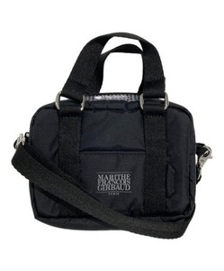 Marithé + François Girbaud Messenger Bag Marithé François Girbaud Bag | eBay