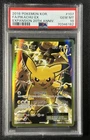 FA PIKACHU EX PSA 10 2016 POKEMON KOREAN #107/100 EXPANSION 20TH ANNIVERSARY 182