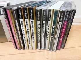 Sega Saturn Console HST-0014 + 2 Controllers + 11 Games Set | Tested | Japan