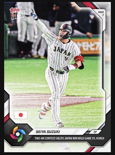 Seiya Suzuki – Seiya Suzuki - 2026 World Baseball Classic Topps NOW® - Card 9 - PR: 3207