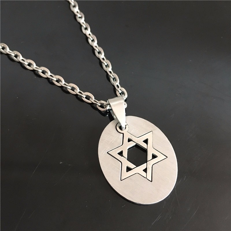 Davidstern Anhänger Sterlingsilber Sterlingsilber Davidstern Anhänger Mit 18 Zoll Kette – Stilvoll & Geschenkfertig Davidstern Silber