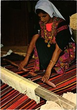 CPM Beduin Tent in the Negev - Beduin Woman Weving Carpet ISRAEL (1413675)