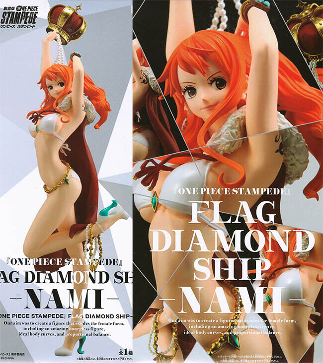 Banpresto One piece Stampede Movie Flag Diamond Ship Nami Banpresto One piece Stampede Movie Flag Diamond Ship Nami