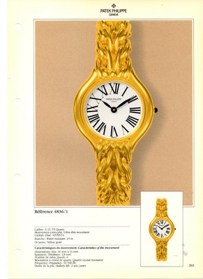 patek la flamme