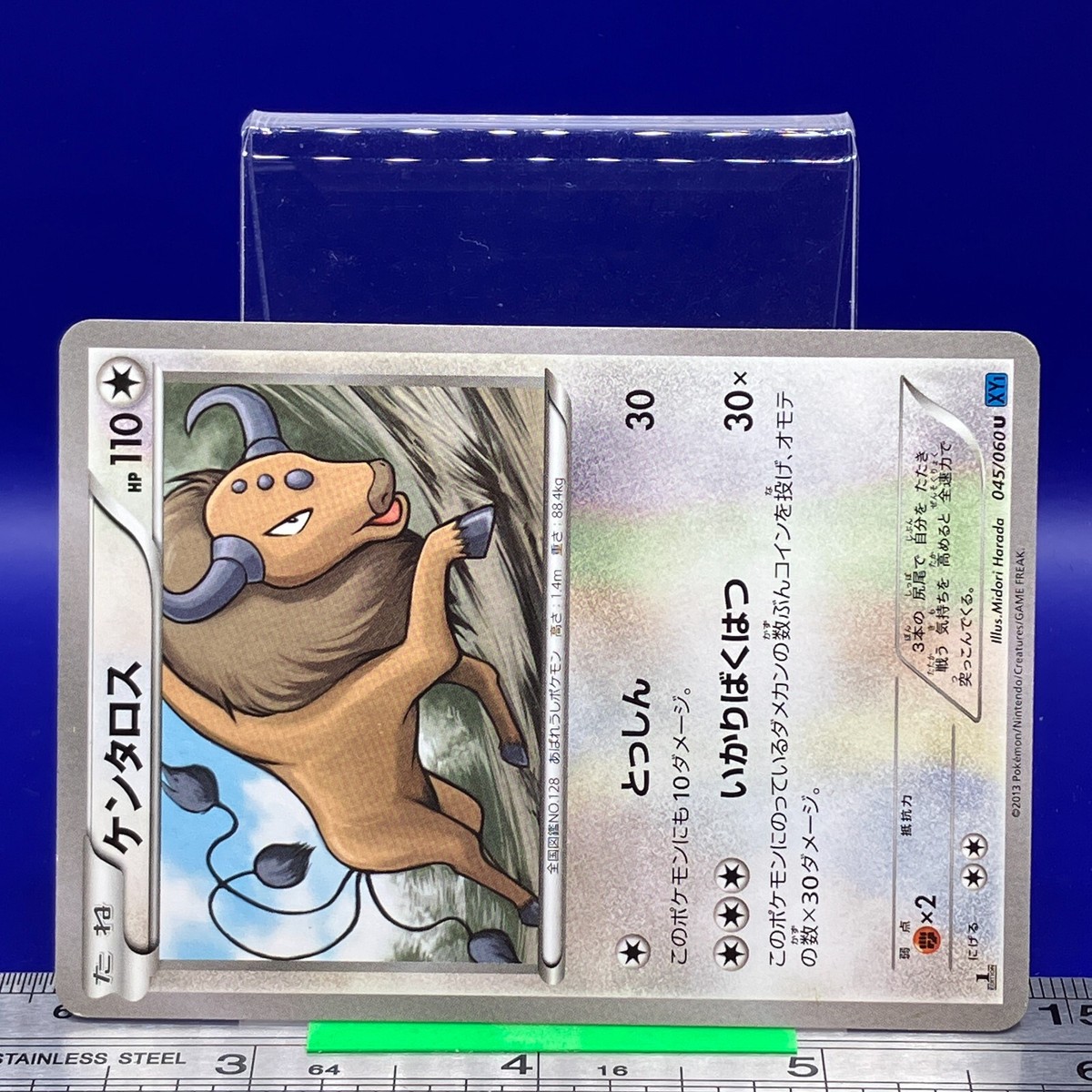 Tauros Pokemon Card 1st Ed 2013 045/060 XY1 Nintendo TCG Japanese