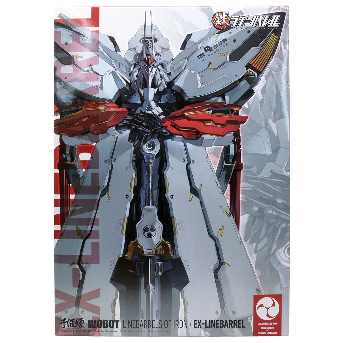 Sentinel Riobot Linebarrels Of Iron EX-Linebarrel Figure