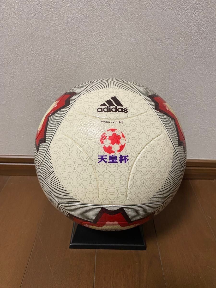 Adidas Emperor's Cup official match ball size 5 safe delivery from