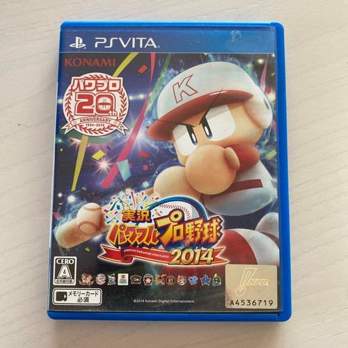 Jeu PS Vita EBaseball Jikkyou Powerful Pro Baseball 2013 - Très Bon état