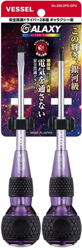 VESSEL Tang-Thru Screwdriver w/Ceramic Ball for Electric Work -6,+2 2024 Limited - Picture 18 of 35