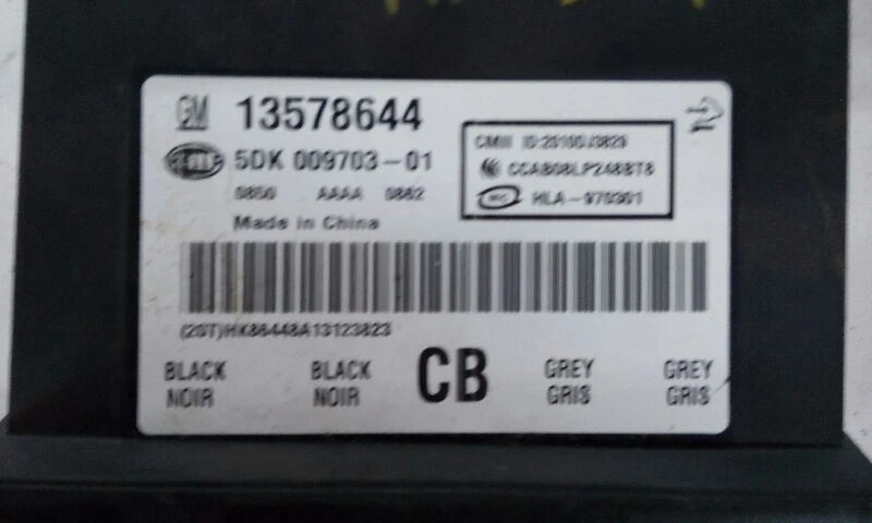 Chasis Cadillac SRX 12-14 ECM bloqueo antirrobo módulo de entrada sin llave opción Ath Foto 2 de 4