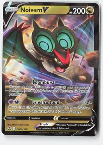 noivern pokemon card price - ex 246/193 - Paldea Evolved RarityShiny Ultra Rare Hit Points260 HP Formnull Pokemon - Noivern-GX - 141/147