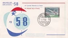 SA24e Belgium 1958 World exhibition in Brussels, 2nd Day of France FDC