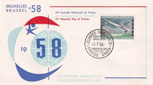 SA24e Belgium 1958 World exhibition in Brussels, 2nd Day of France FDC
