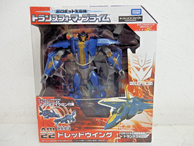 HASBRO TRANSFORMERS PRIME AM22 DREADWING JAPANESE US SELLER NEW #48