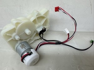 Beko CEG3190B Kaffeevollautomat VMOTOR V030033